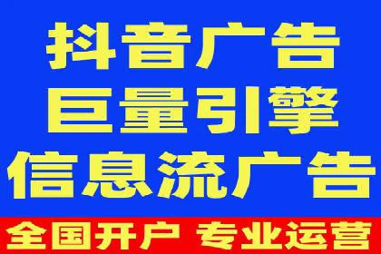 移动支付平台推广开户的实战经验