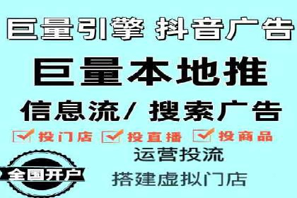 电商平台的SEM关键词优化与推广案例