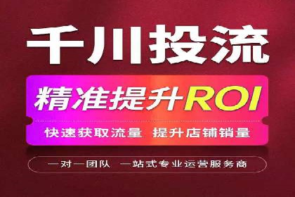 行业揭秘：百度竞价广告的优化技巧与案例